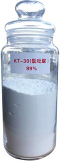 KT-30(氯吡脲)